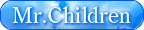 Mr.Children ディスコグラフィ
